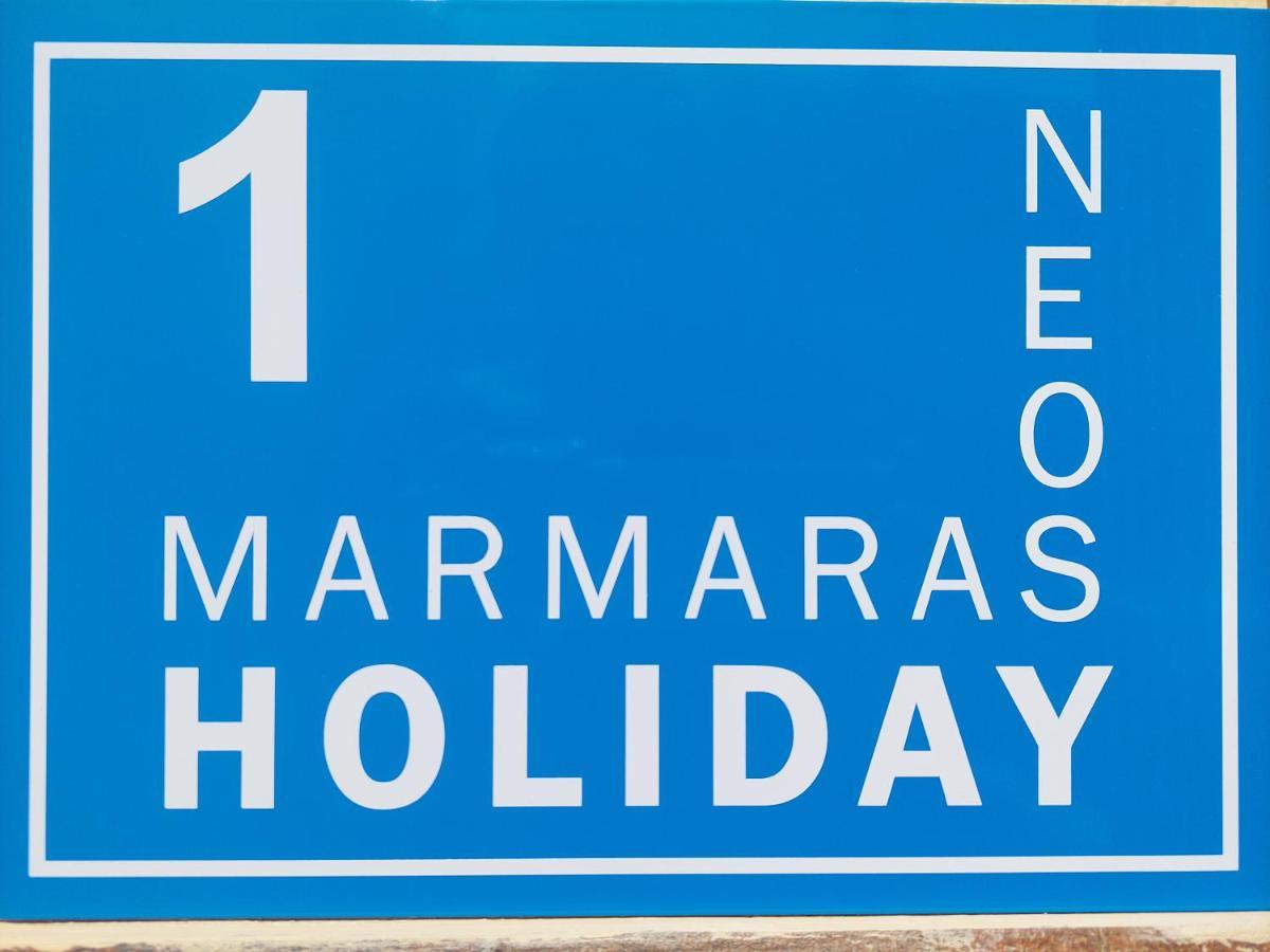 Neos Marmaras Holiday 1 외부 사진